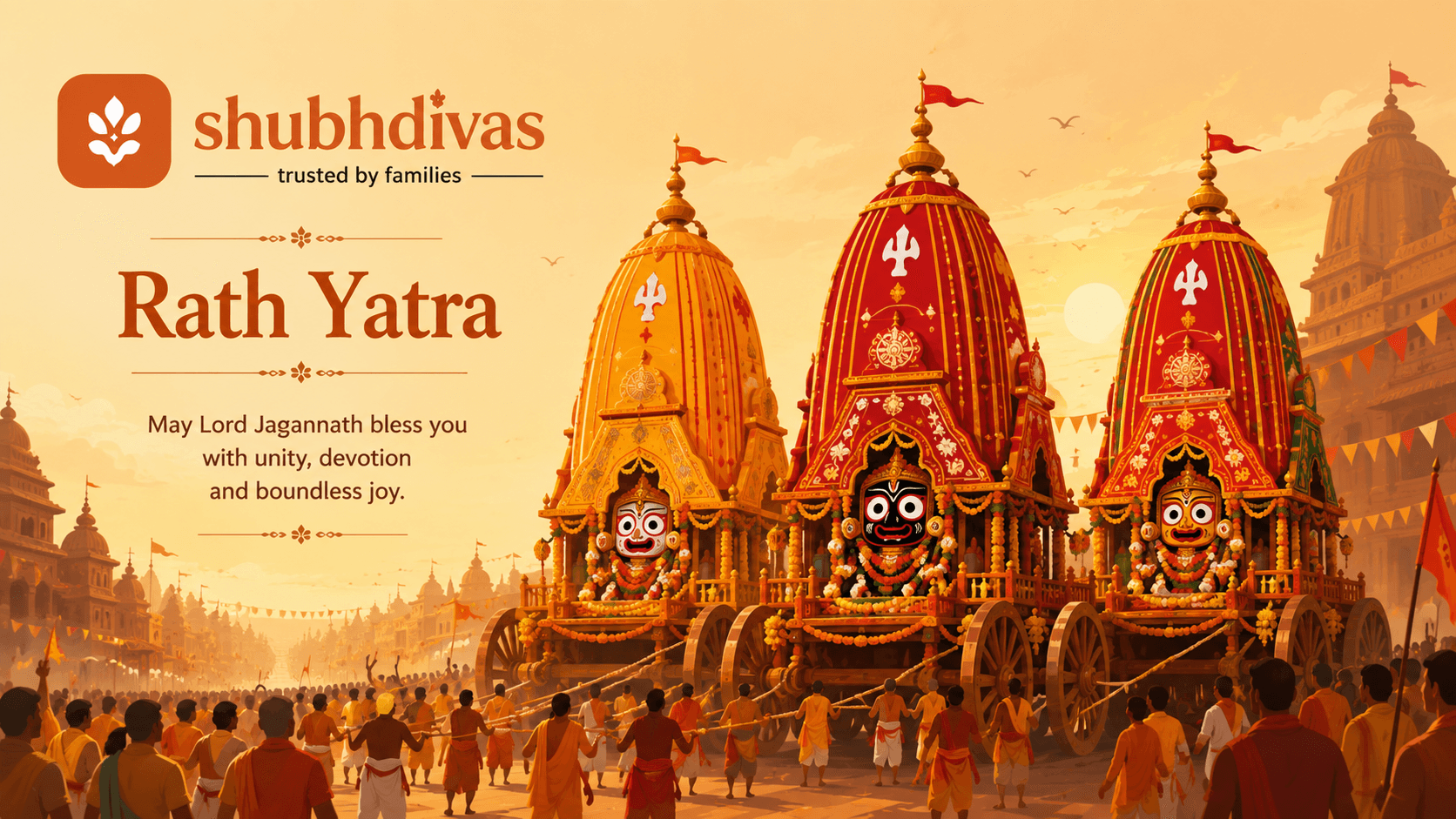 Rath Yatra festival